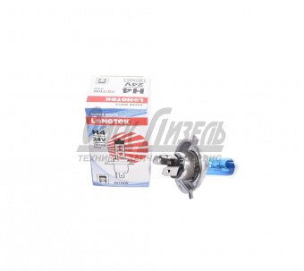 Лампа 24В 75-70Вт Н4 P43t Super White (К1/10) LONGTEK 24В 75/70Вт P43t 40104W
