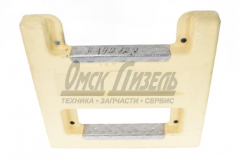 Подножка КАМАЗ 5490 за кабиной (грунтованная) 5490-8404630-30ГР