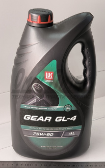 Масло трансм 75W90 ТМ-4/GL-4 Лукойл L GEAR (4л/3,5кг) п/с 