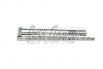 Болт М12х1,25х140 КАМАЗ г/муфты
