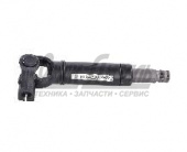 Вал КАМАЗ кардан рулевой (КАМАЗ-5490 верхняя часть) (L= 410 мм) 5490-3422010-02