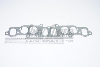 Прокл к-ра ГАЗель БИЗНЕС (дв УМЗ) впуск трубопровода (металл) KV-4216-1008080-105N