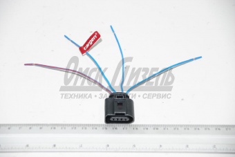 Колодка Г-3302 БИЗНЕС к датч абсолют давлен и температ дв УМЗ-4216 /Cargen/ AX-538