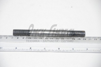 Шпилька Г-53 головки блока 100 мм (ЗМЗ) 874330-П