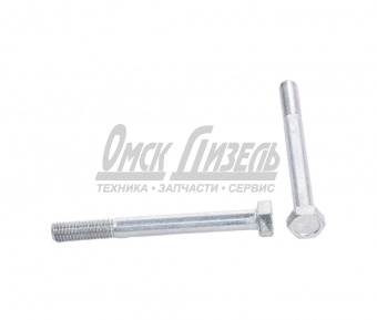 Болт М 8х1,25х 80 КАМАЗ привод ТНВД 1/60448/218 (№73)
