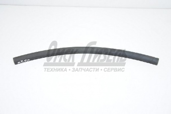 Шланг КАМАЗ низкого давления L=540  5320-3408025