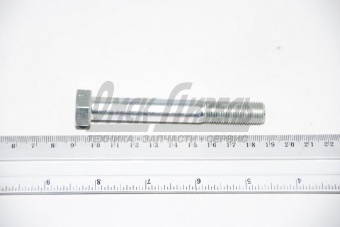 Болт М12х1,25х 90 КАМАЗ картера мах, крепл КПП к ДВС 1/55415/31(№м23)