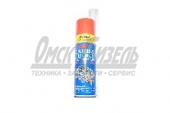 Очиститель карбюр CC220R ABRO 340гр.