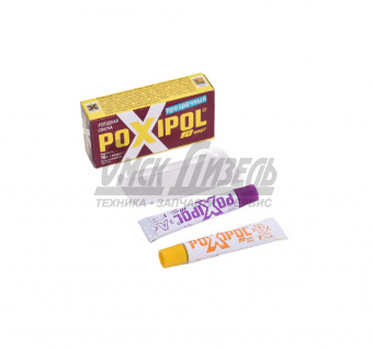 Клей эпоксидный POXIPOL 14 мл прозр.(красный) 