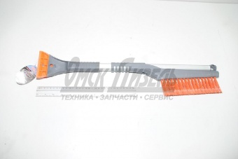 Щетка-скребок 60см ручка  AV-2133 AUTOVIRAZH 