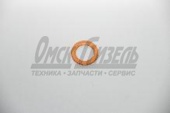 Уплотнение УАЗ болта 5-ступ (К995621000) "DYMOS"  3163-1701095