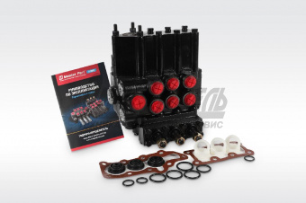 Распределитель Р 80 (М) (170) МТЗ (с ремкомплектом) /MASTER PART/ Р 80-3/1-222 ( 170 М ) MP