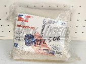 Утеплитель на двигатель 130х90 см автоодеяло ST/Support Technology/ ST1450 