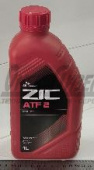 Масло трансм ZIC DEXRON II (1л) автомат ATF-2 132623