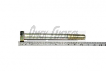 Болт М10х1,25х100 КАМАЗ перед рессоры 1/59718/219 / №м05