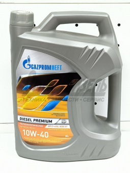 Масло мот Газпромнефть Diesel Premium  (5л) ан. Авангард ультра 10W40 10W40