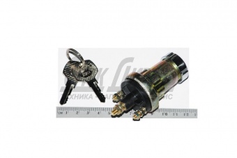 Замок зажигания ЗИЛ (металл) 015771 ВК 350 