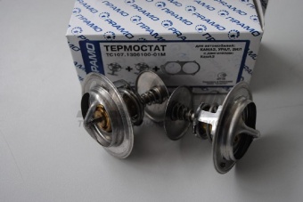 Термостат 107-01М КАМАЗ, УРАЛ (80*)(сталь) (2 термостата+прокл) ООО ПРАМО-СТАТО ТС 107-01М (80*С) набор