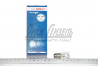 Лампа 24В  21-5Вт двухконт  24V (BOSCH) 24В 21/5Вт 1987302524
