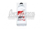 Жидкость торм ДОТ-4 Felix 0,910кг 