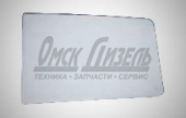 Стекло КАМАЗ ветровое (половинка) 5320-5206010