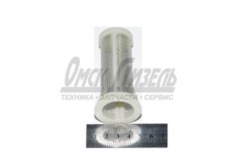 Фильтр КАМАЗ КПП 16 S ZF  0501 318 802