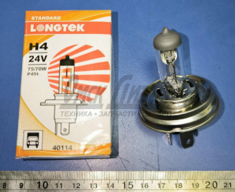 Лампа 24В 75-70Вт Н4 P45t Standard (К1/10) LONGTEK 24В 75/70Вт P45t 40114