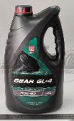 Масло трансм ТМ-4 (4л) Лукойл SAE 80W90