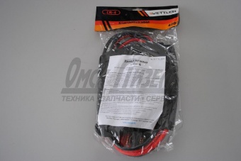 Провода прикуриватели 400А CR-4 2,5м (VETTLER) CR-4 400А