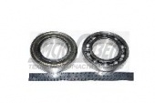Подш 214 (60214) HARP