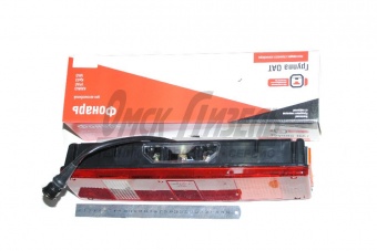 Фонарь задн КАМАЗ,МАЗ,с подсв. узкий поворот(бок светоотраж) 8512.3716-02 
