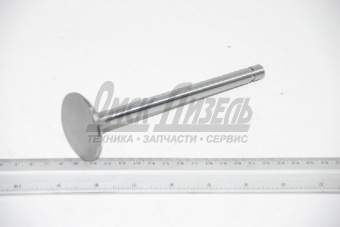 Клапан МТЗ,ЮМЗ впускной /4/ 240-1007014