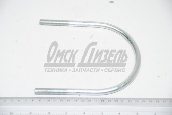 Стремянка КАМАЗ трубы обогрева платформы, выхлопных труб вверх 6540-1203065