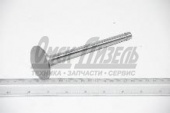 Клапан МТЗ,ЮМЗ впускной /4/ 240-1007014