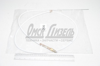 Привод К-700,701 останова ДВС 701.11.08.010