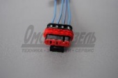 Колодка Г-3302 к бензонасос, датч уровн топлив с провод AX-308