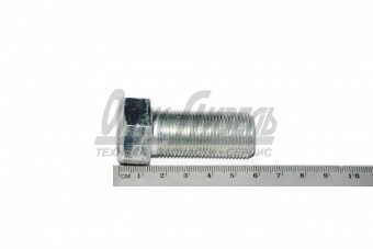 Болт М20х1,5х 45 КАМАЗ 853050-009 (№м27)