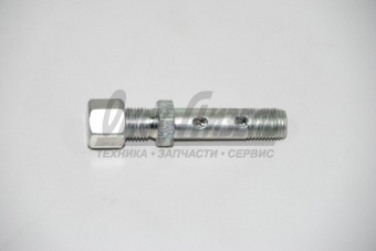 Клапан КАМАЗ ФТОТ в сб 740.21-1104020