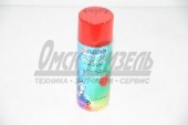 Краска автомоб (красная "вишня")  ABRO SP-073-AM