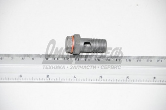 Болт МТЗ,ЗИЛ-5301 (штуцер) топл фильтра с пробкой /ММЗ/ /1/ М14*1,5*26 245-1117105 М14*1,5*26 