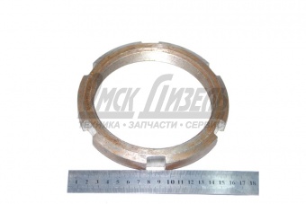 Гайка К-700 главной передачи /2/ 700.23.00.026