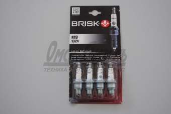 Свеча BRISK Classic N 19 ГАЗ,ЗИЛ,УАЗ (к-т 4 шт) (Чехия) N19