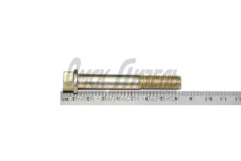 Болт М10х1,25х 70 КАМАЗ м/н 853041(№М39)