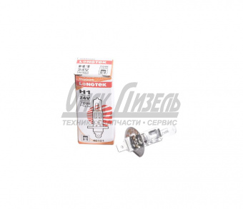 Лампа 24В 70Вт Н1 P14,5s Standard (К1/10) LONGTEK 24В 70Вт Н1 P14,5s 40101