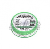 Фум лента Expert 19 мм х 0,1 мм х 15 м Abro Masters PTFE -19-010-15