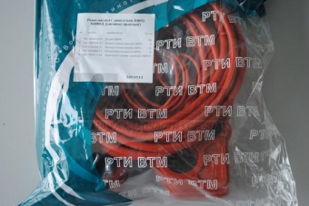 РК ДВС КАМАЗ ЕВРО (красн) (5 наим) (уп) 7405-1000400/В41