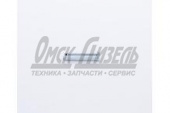 Палец КАМАЗ 16х70 подвески цилиндра МОК верхний 260141 (16х70)