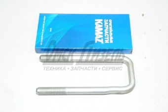 Стремянка КАМАЗ перед М20*1,5 (240мм) б/г 5320-2902408