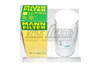 Фильтр масл ЯМЗ Евро-3 (Mann Filter) 650.1012075 (возможная замена W11102/35/36//1000442627Weichai/1002018137)