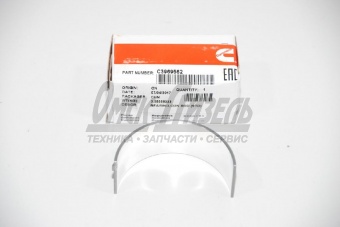 Вклад КАМАЗ Cummins шатуна верх DCEC-6ISBe  3969562/3971970